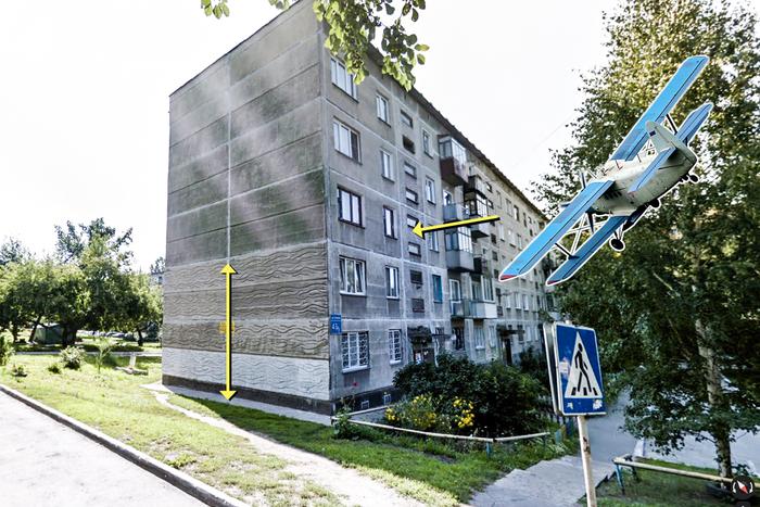 "Мы подумали – началась война!": советский пилот протаранил пятиэтажку из-за жены