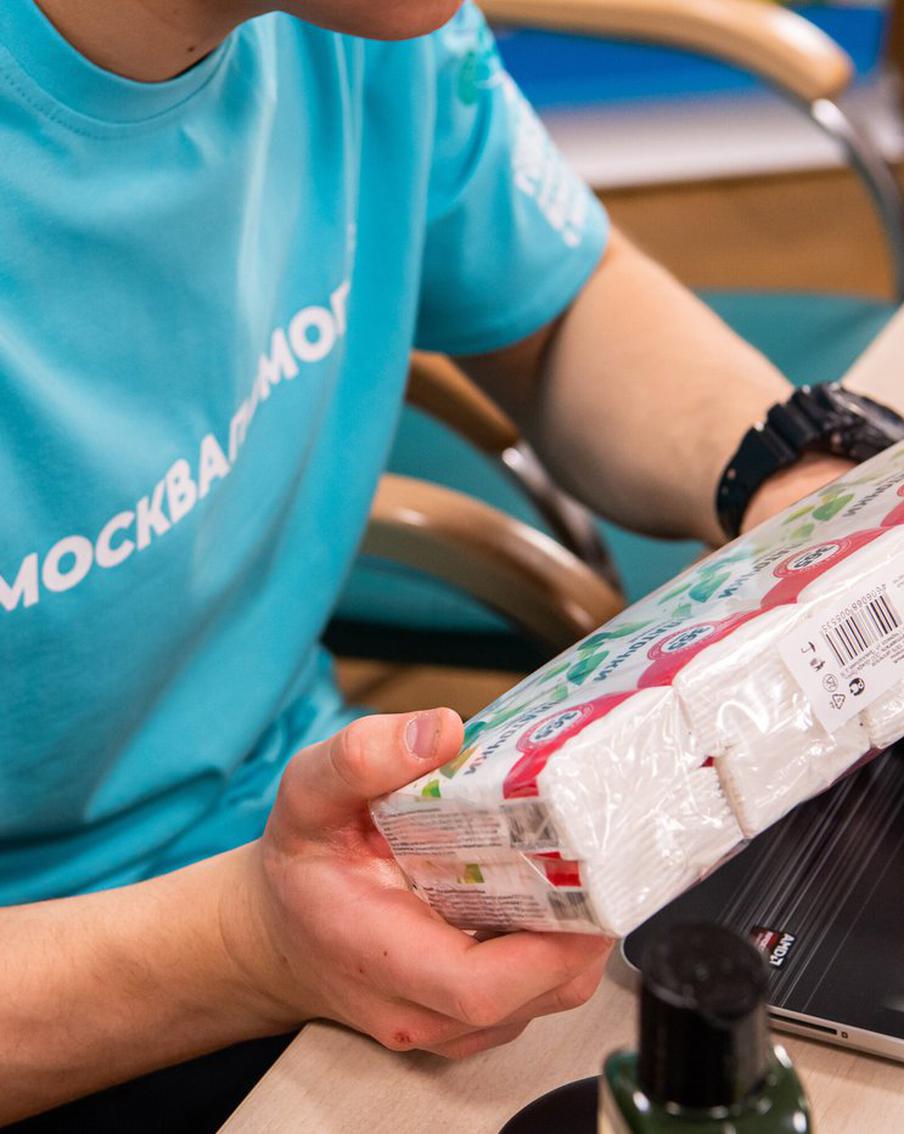 Люди с инвалидностью, проживающие в ДНР и ЛНР, нуждаются в особой помощи. Власти Москвы стараются поддержать их