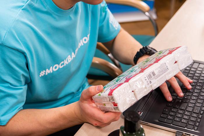 Люди с инвалидностью, проживающие в ДНР и ЛНР, нуждаются в особой помощи. Власти Москвы стараются поддержать их