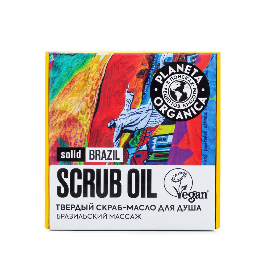 Твёрдый скраб-масло для душа Planeta Organica (489 руб.)