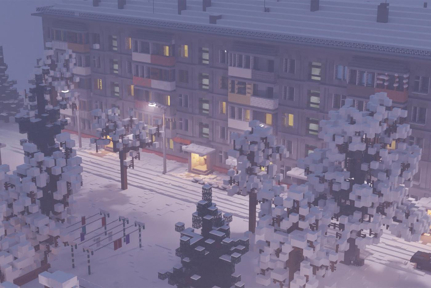 Снег, верёвки для развешивания белья и жёлтый свет в окнах пятиэтажки – многие помнят такую зиму?