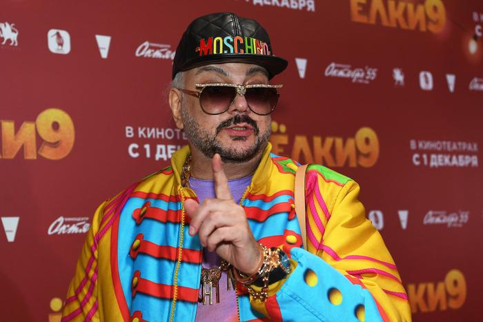 Филипп Киркоров не боится быть клоуном: в Москве прошла премьера новых "Ёлок"