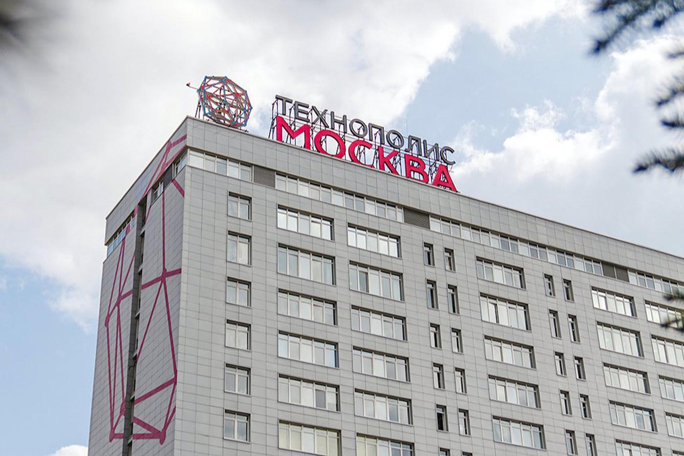 Депутат МГД Гусева: Благодаря мерам поддержки выручка московских предприятий выросла