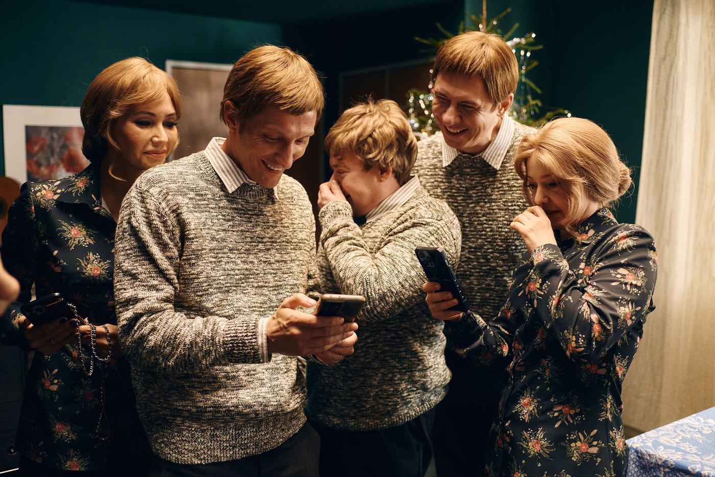 Лукашины и Галины.