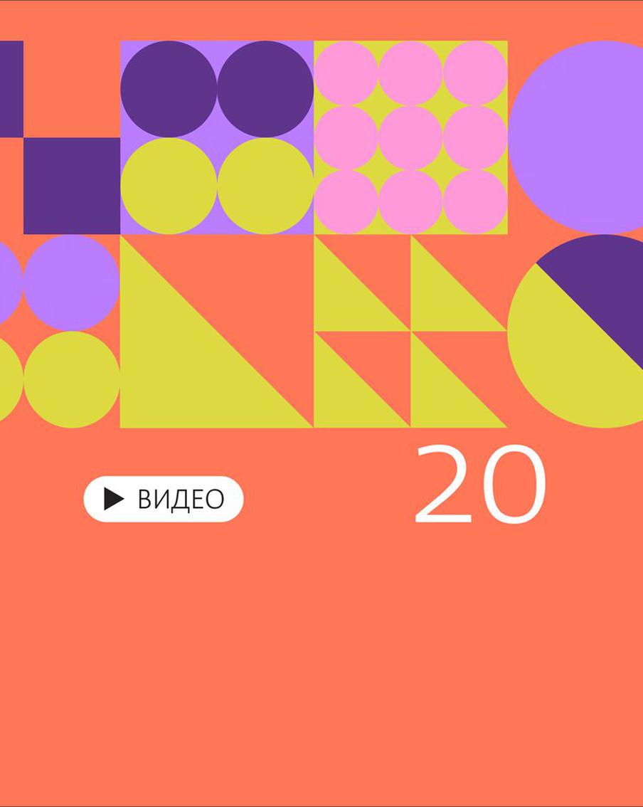 Из-за чего рухнул бизнес "на крови" и как iPod изменил мир?