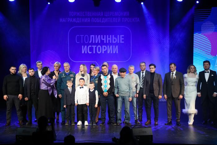 Доброта всегда возвращается сторицей: в столице наградили мигрантов