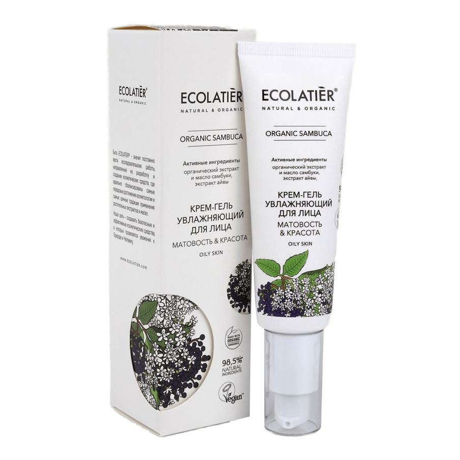 Крем-гель увлажняющий для лица Ecolatier Organic Sambuca (419 руб.)