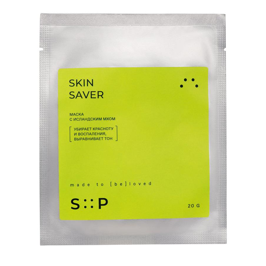 Маска с исландским мхом SkinSaver от SP by SkinProbiotic (290 руб.)