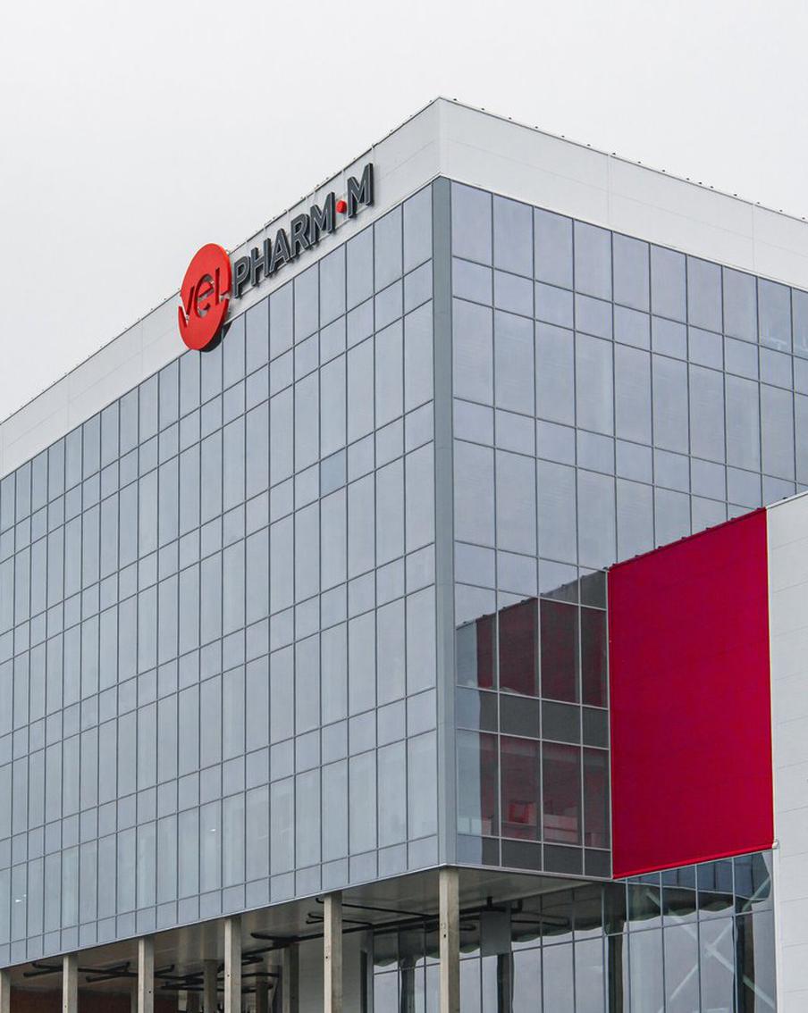 Владимир Ефимов: В столице оказывают поддержку высокотехнологичным компаниям