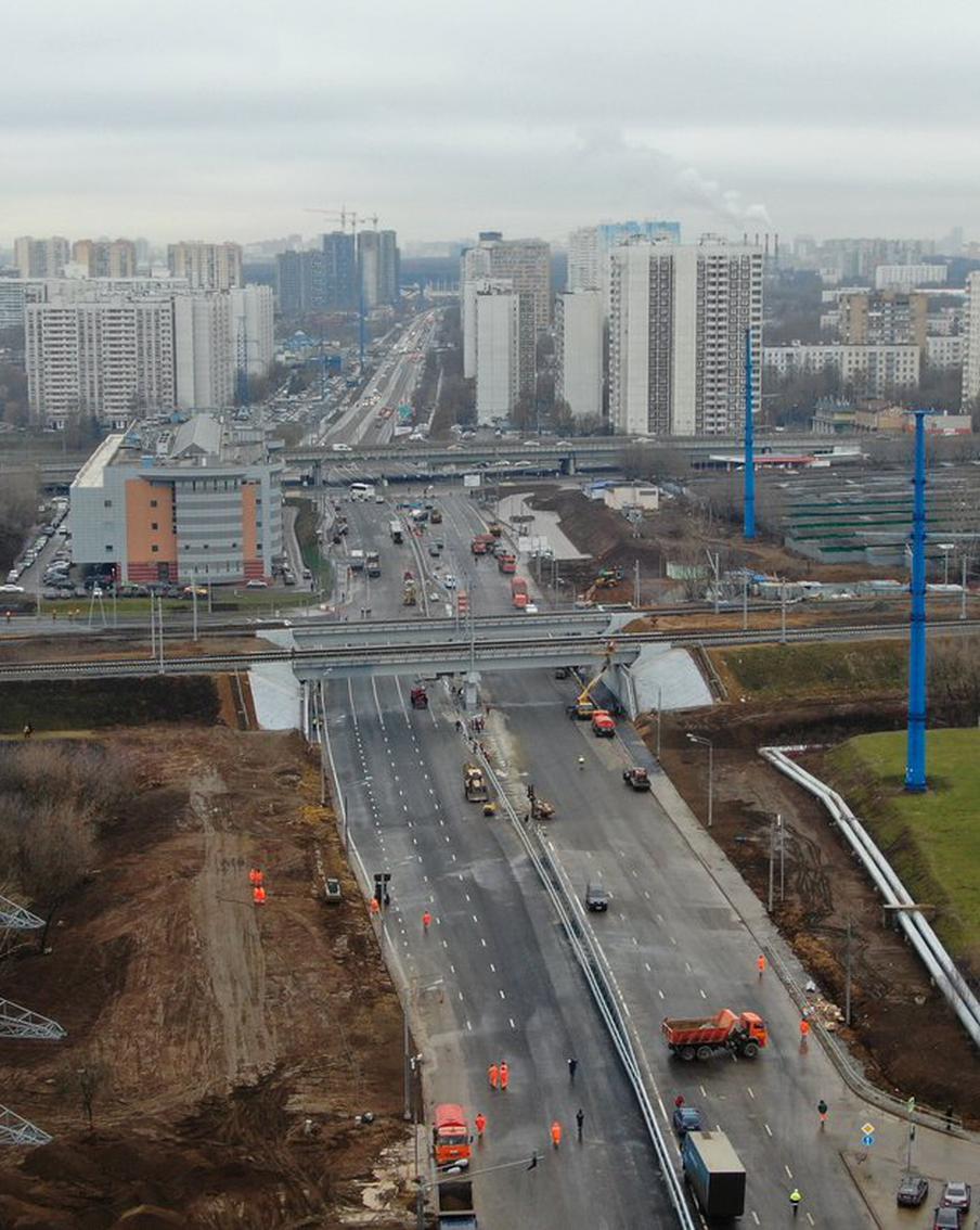 С Запада на Юго-Восток как молния завершается реконструкция конечного участка Южной рокады Москвы