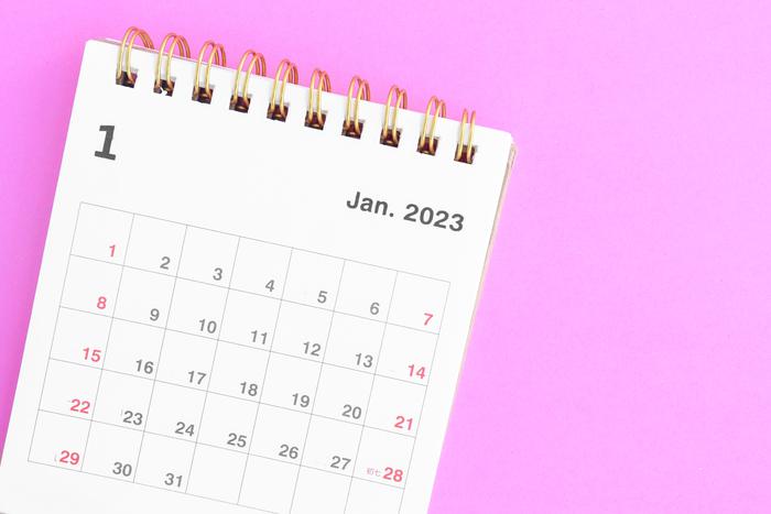 Меньше ли зарплата в январе в связи с праздниками? Metro разобралось в вечном вопросе