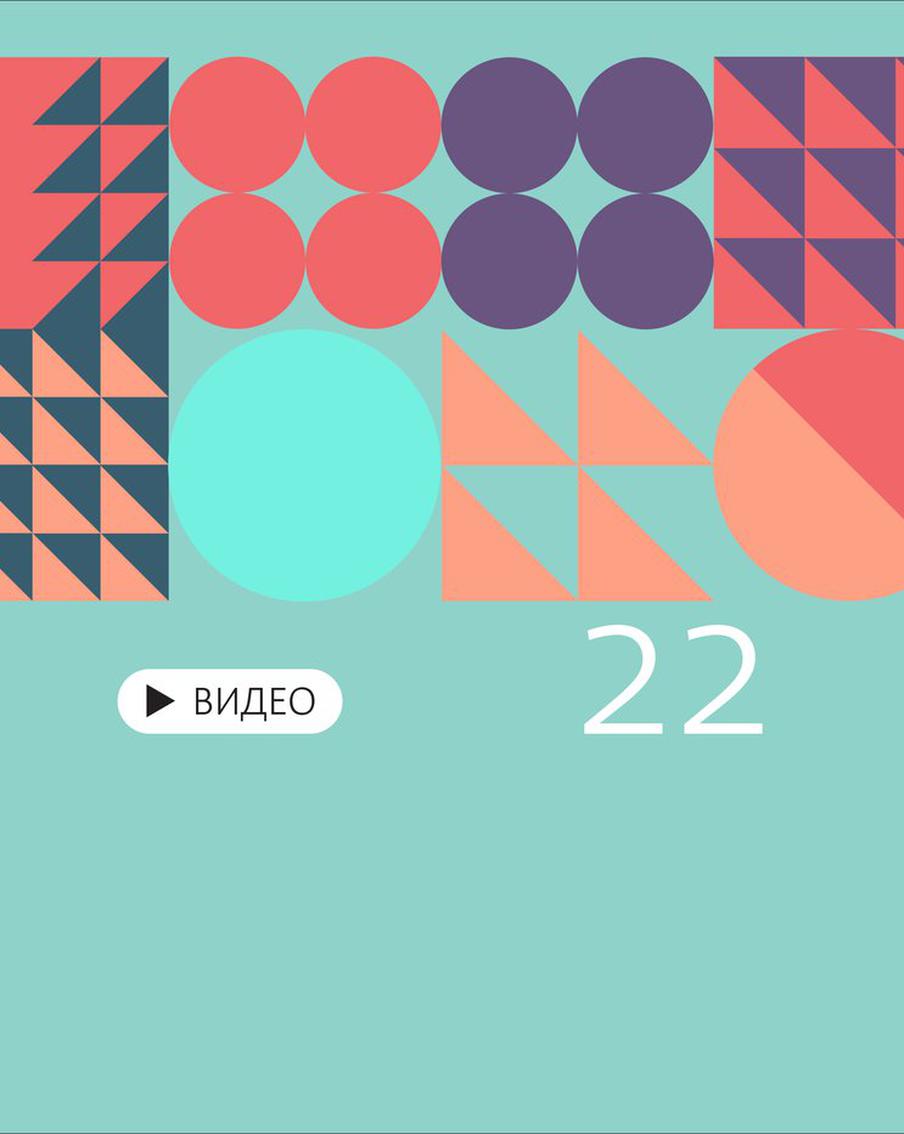 О чём говорят фамилии любимых актёров и музыкантов и почему белок лучше обходить стороной?