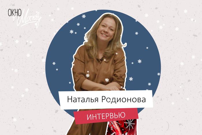 Любовь к старому городу переросла в своё дело: смотрим на столицу глазами мамы и предпринимателя