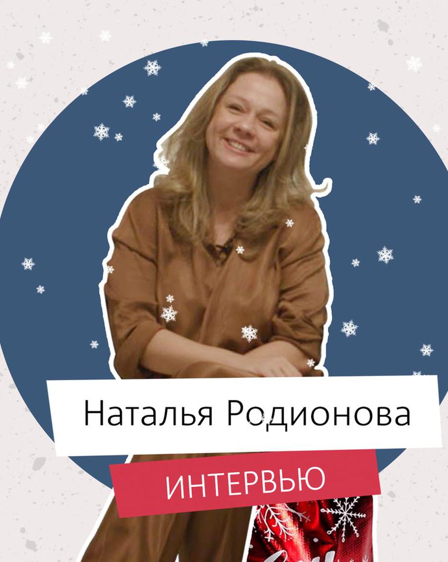 Любовь к старому городу переросла в своё дело: смотрим на столицу глазами мамы и предпринимателя