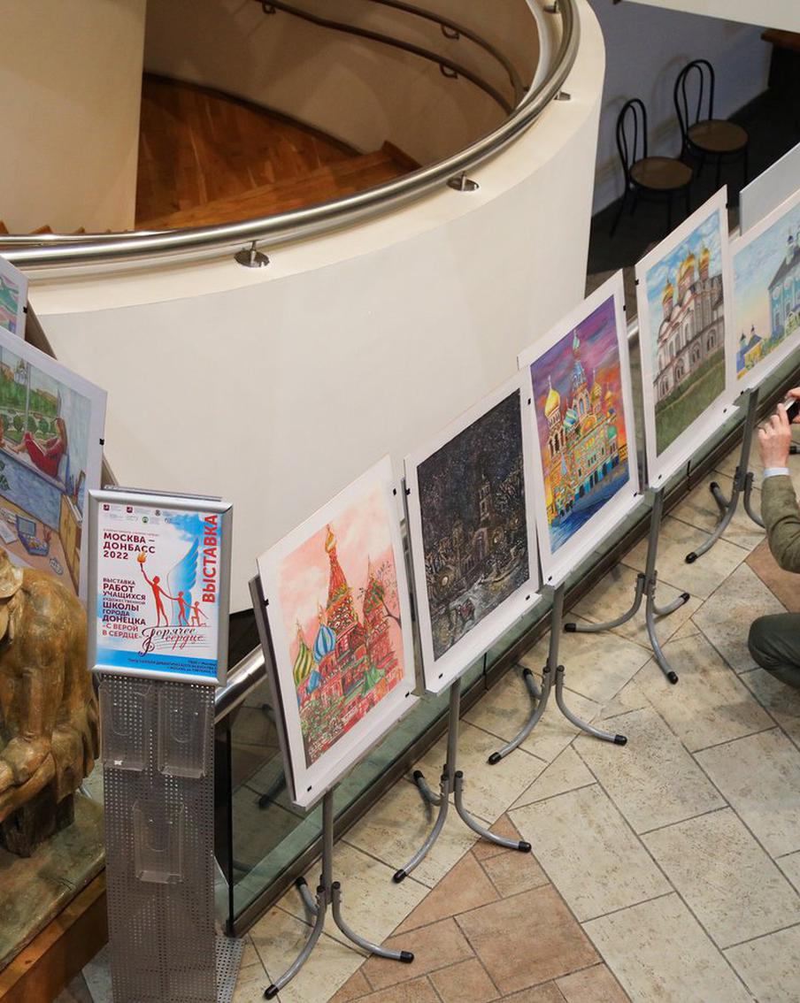 Мельпомена объединяет: дети школ искусств Донбасса и Москвы обменялись опытом на"горячем сердце"