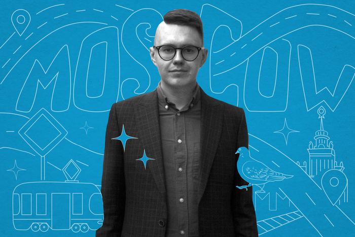 Павел Гнилорыбов: "Тучерезы" Москвы. Где встретить первые московские "высотки"?