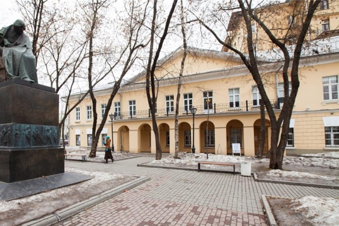 Дом Гоголя в Москве на Никитском бульваре