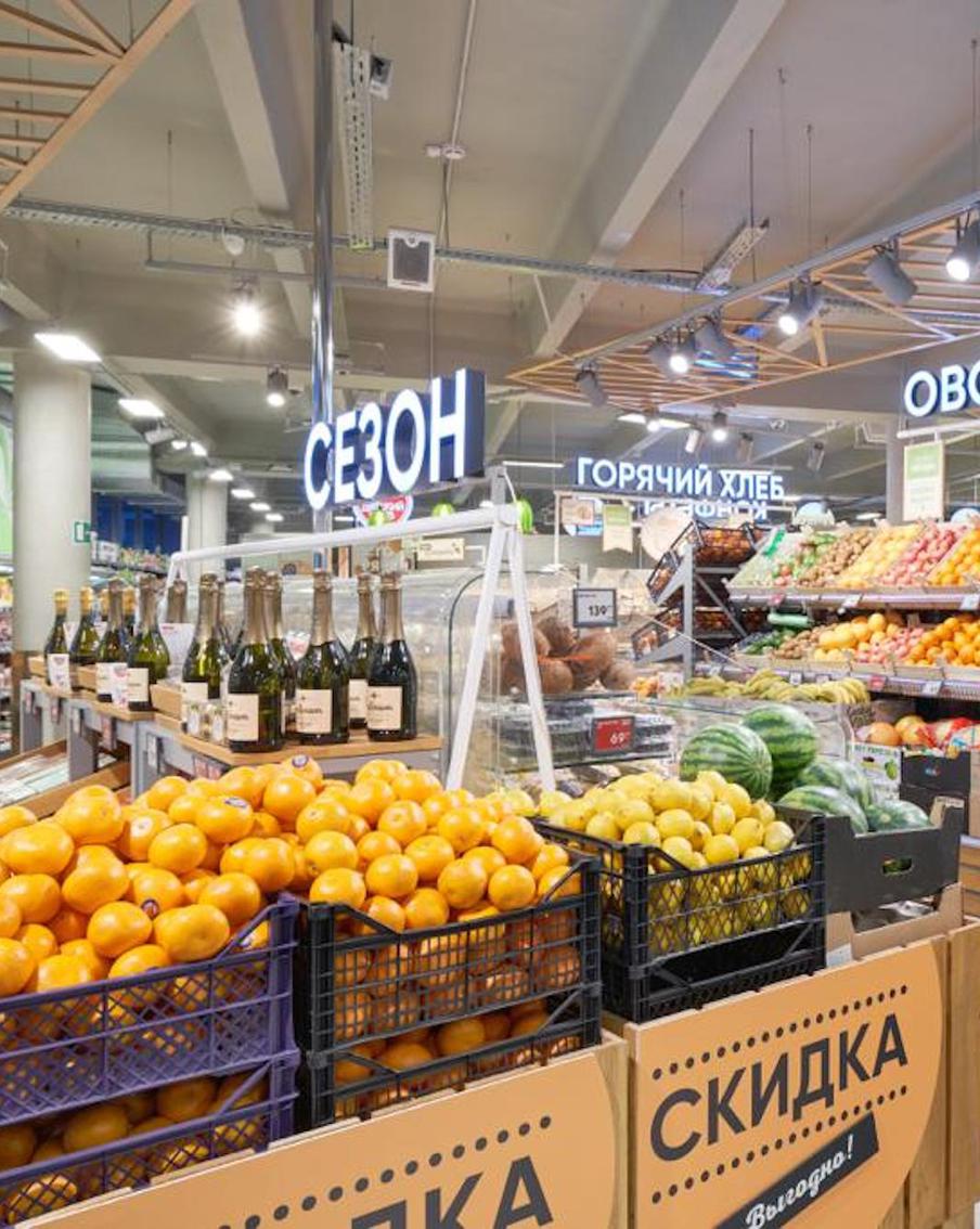 Как выгодно закупиться продуктами для новогоднего стола