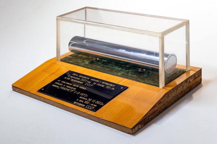 На бывшем заводе "Манометр" прочитали послание полувековой давности