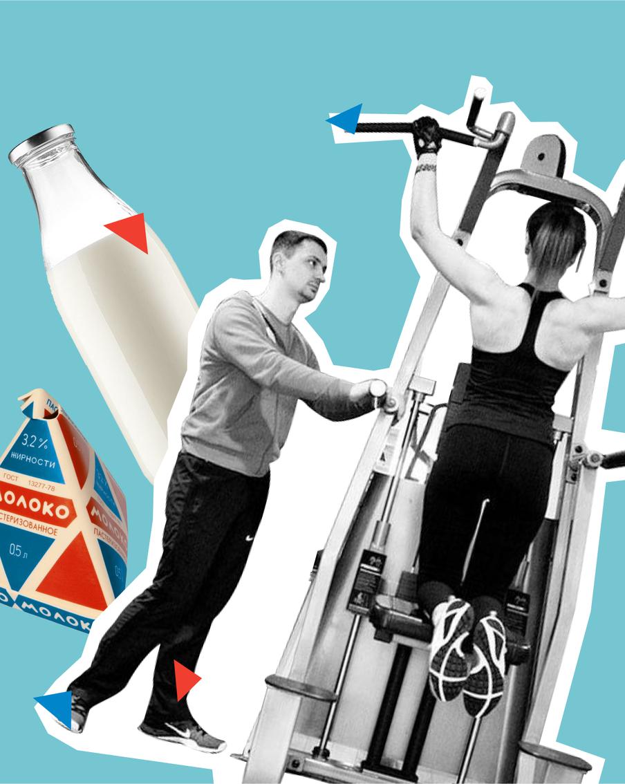 "Наорать на администратора – чистой воды психологический вампиризм": поговорили с фитнес-тренером о неисправностях профессии