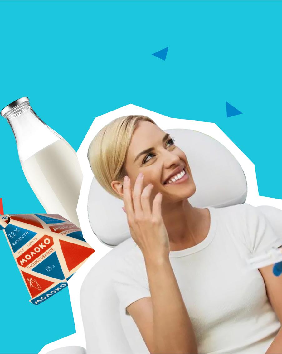 "Некоторые хотят губы как у животных": пластический хирург рассказал о странных запросах