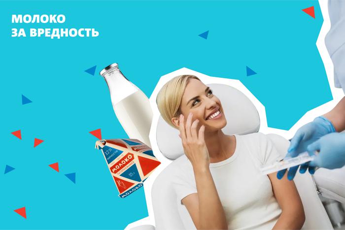 "Некоторые хотят губы как у животных": пластический хирург рассказал о странных запросах