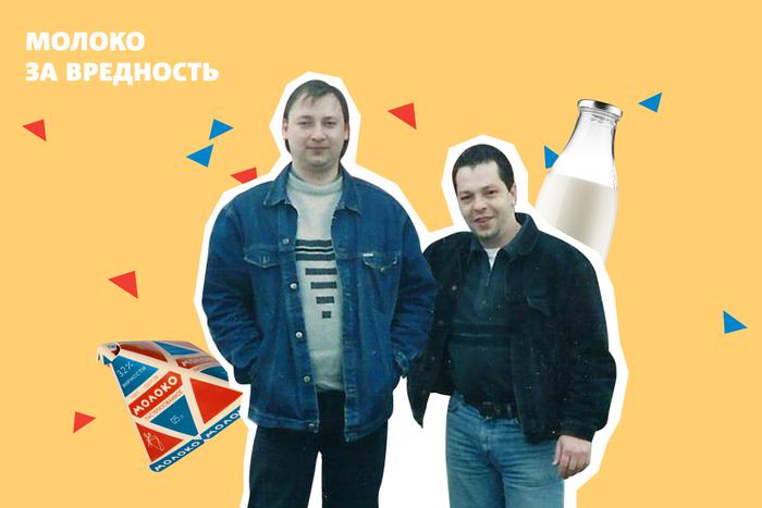 Что раздражает генерального директора: опыт столичных руководителей