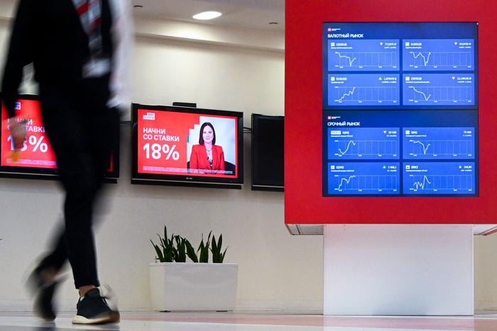 Какие стратегии помогут приумножить капитал на российском фондовом рынке в 2023 году