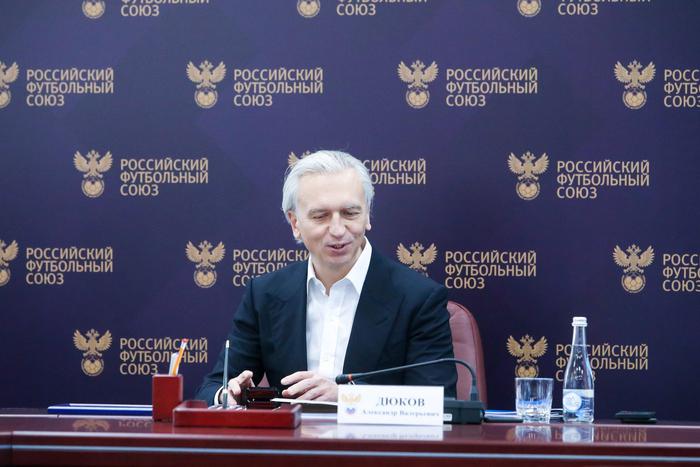 Президент РФС Дюков рассказал о ситуации с переходом в азиатскую конфедерацию