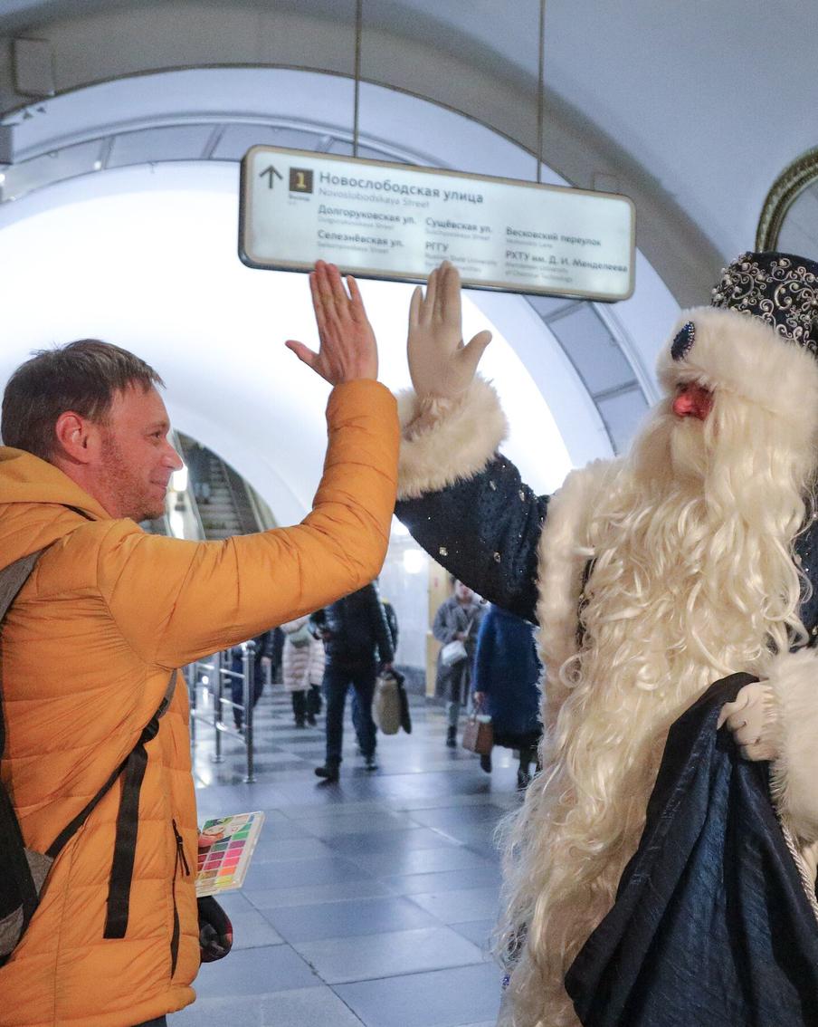 На каникулах москвичи точно не соскучатся: подобрали 20 способов сделать праздники веселее