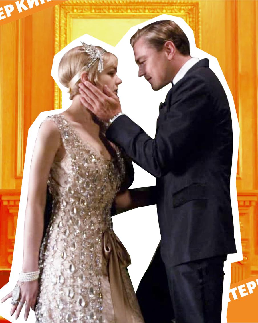 Киноинтерьеры, которые хочется повторить и практические советы, как это сделать