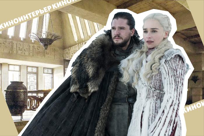 Красный замок, Винтерфелл, Миэрин. Разбираем интерьеры знаковых мест "Игры престолов"