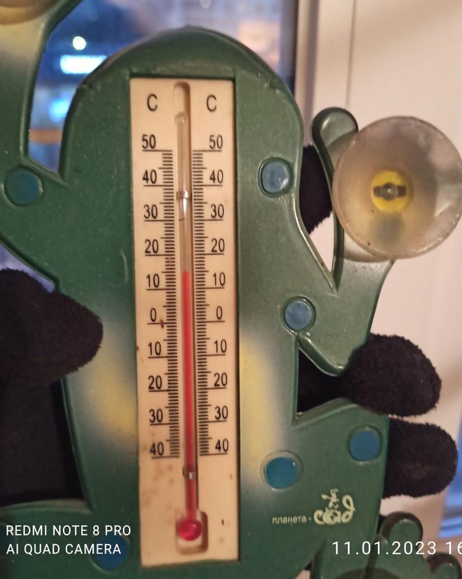 Отопление кое-как. Жителям Химок регулярно не хватает тепла. Температура в квартирах иногда опускается до +15 градусов