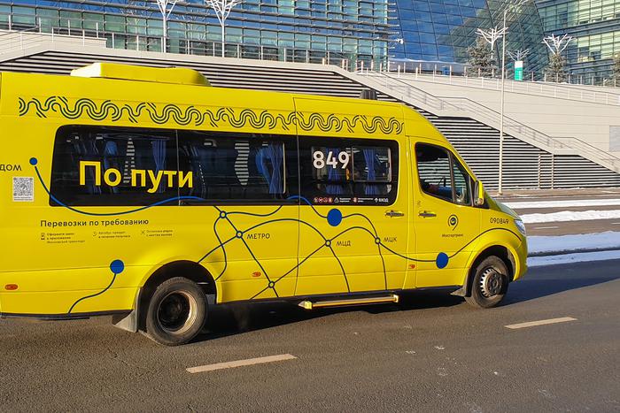Сервисом перевозок "По пути" пользуется всё больше жителей удалённых районов столицы