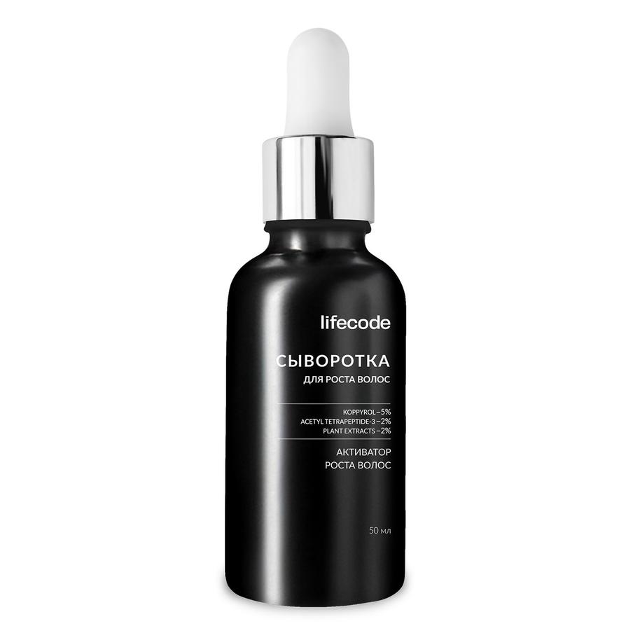 Сыворотка-активатор роста волос Lifecode (2790 руб.).