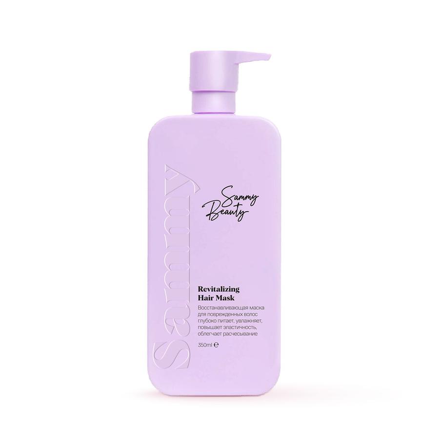 Маска для восстановления волос Sammy Beauty (1490 руб.)