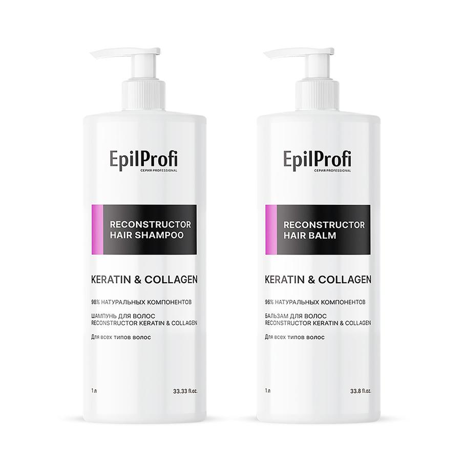 Линейка для волос EpilProfi Reconstructor Keratin&Collagen (1380 руб.)