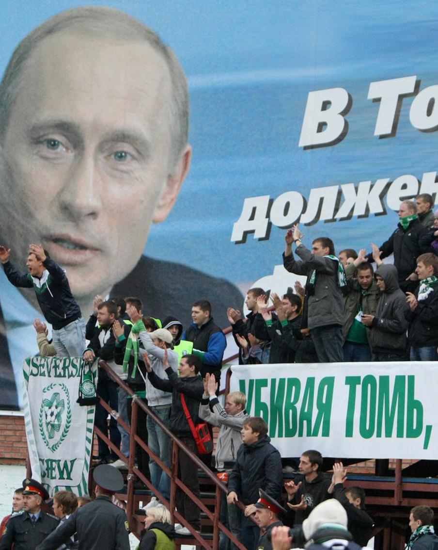 Огромный регион лишился большого футбола: ФК "Томь" прекращает существование