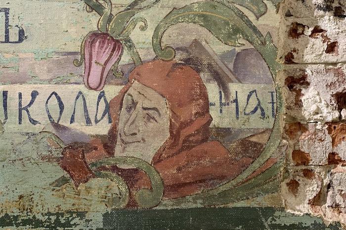 Как за стеной обнаружили Арлекина, театр и школу: Metro рассказывает о находках в Бахрушинском музее