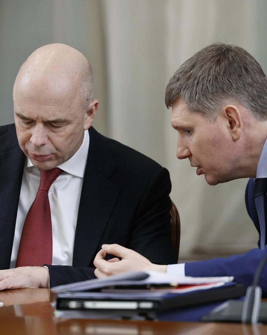 Без паники: эксперты оценили исчерпаемость Фонда национального благосостояния