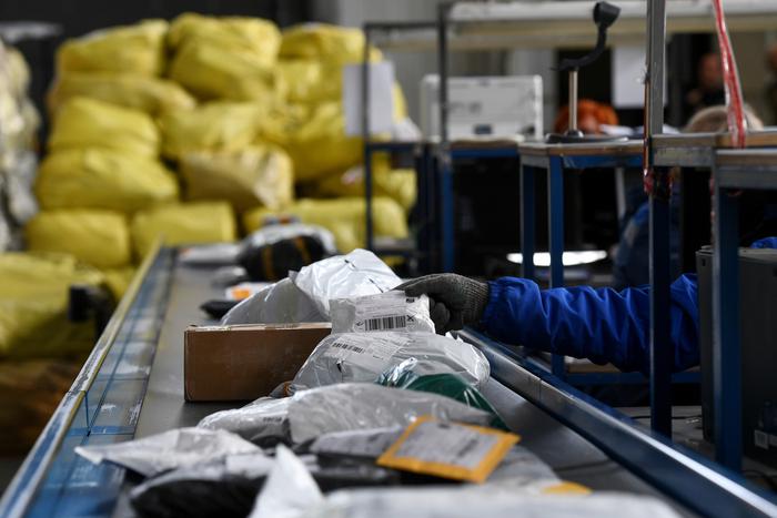 Посылка в зону спецоперации может не дойти до своего адресата