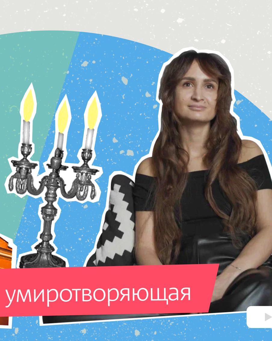 Москва умиротворяющая: где в столице спрятаться от шума и обрести гармонию