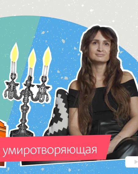 Москва умиротворяющая: где в столице спрятаться от шума и обрести гармонию