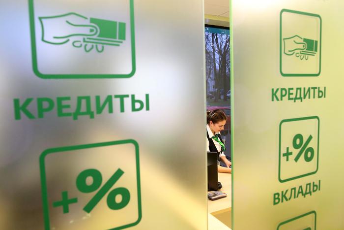 Metro разбирается, реально ли оспорить в суде дистанционно выданные кредиты