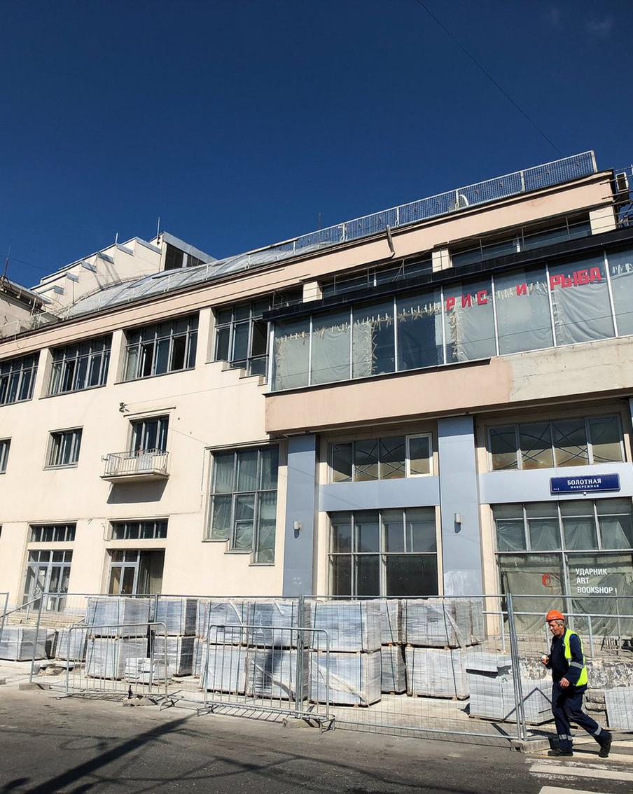 Старейший столичный кинотеатр "Ударник" отреставрируют