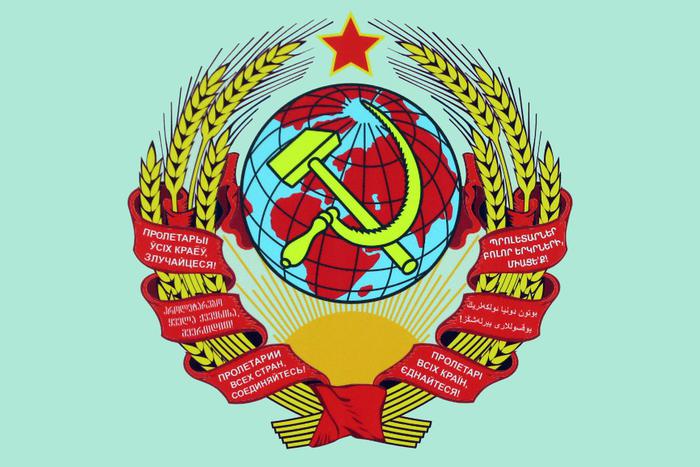 "Если бы не Гознак, я стал бы великим художником". Создатель герба и денег СССР умер неизвестным