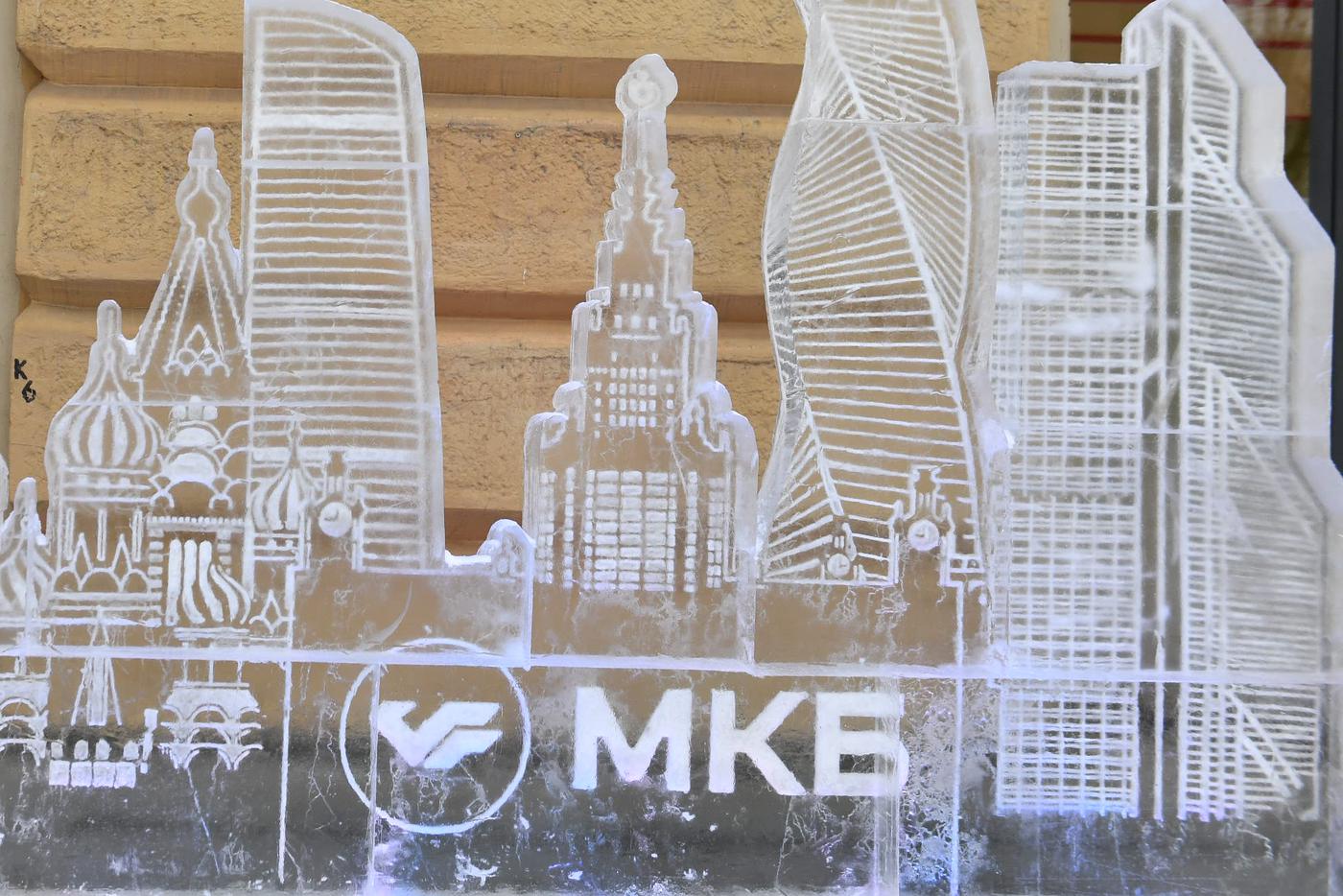 Обновленное отделение МКБ "Войковская" открылось для клиентов. Офис теперь располагается с фасадной части здания.