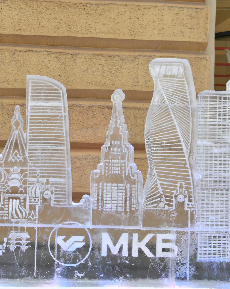 Обновленное отделение МКБ "Войковская" открылось для клиентов. Офис теперь располагается с фасадной части здания.