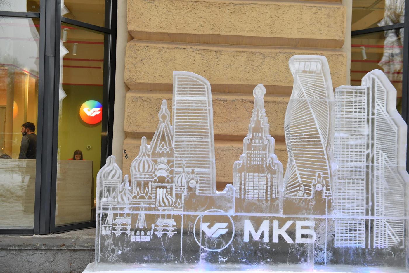 Обновленное отделение МКБ «Войковская»