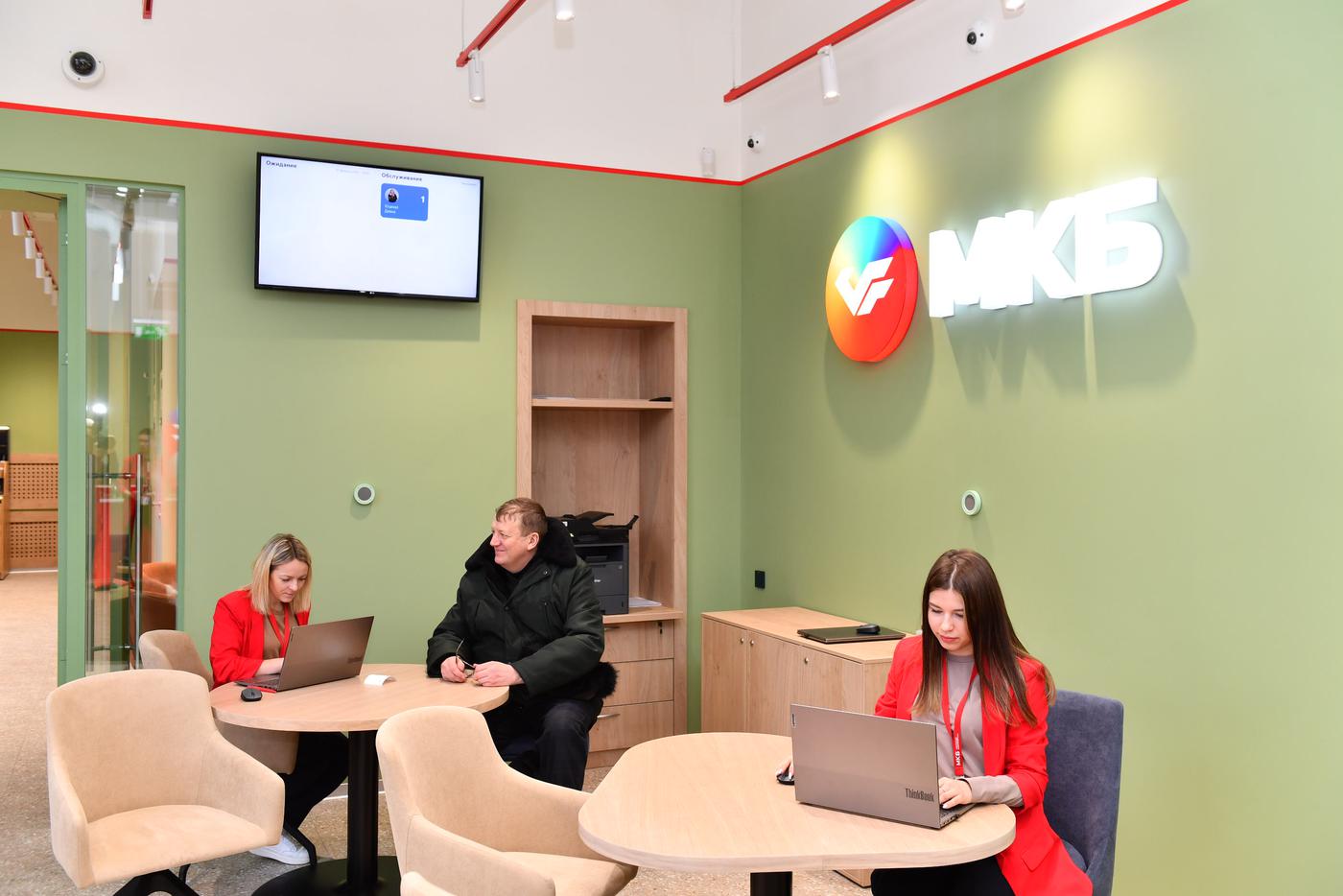 Обновленное отделение МКБ «Войковская»